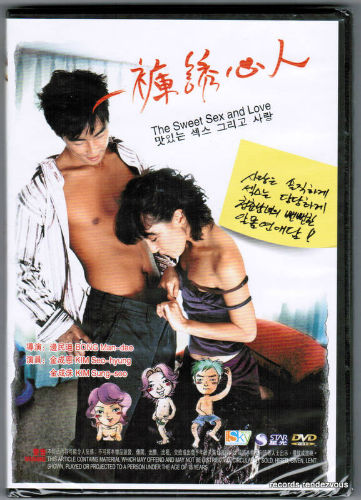 ben millin add Chinese Best Porn Movies photo