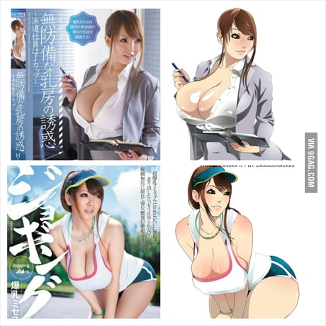 amanda mcreynolds add Hitomi Tanaka Fan photo