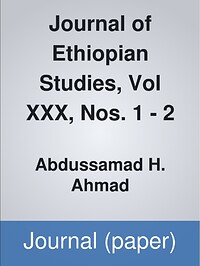 Ethipian Porn 6045