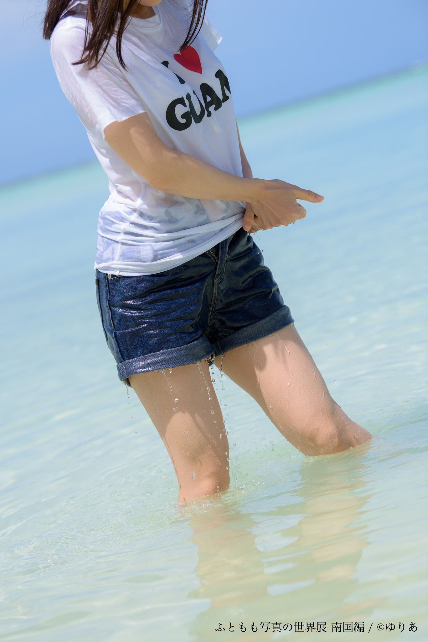 abhay dashora add Japanese Thigh Job photo