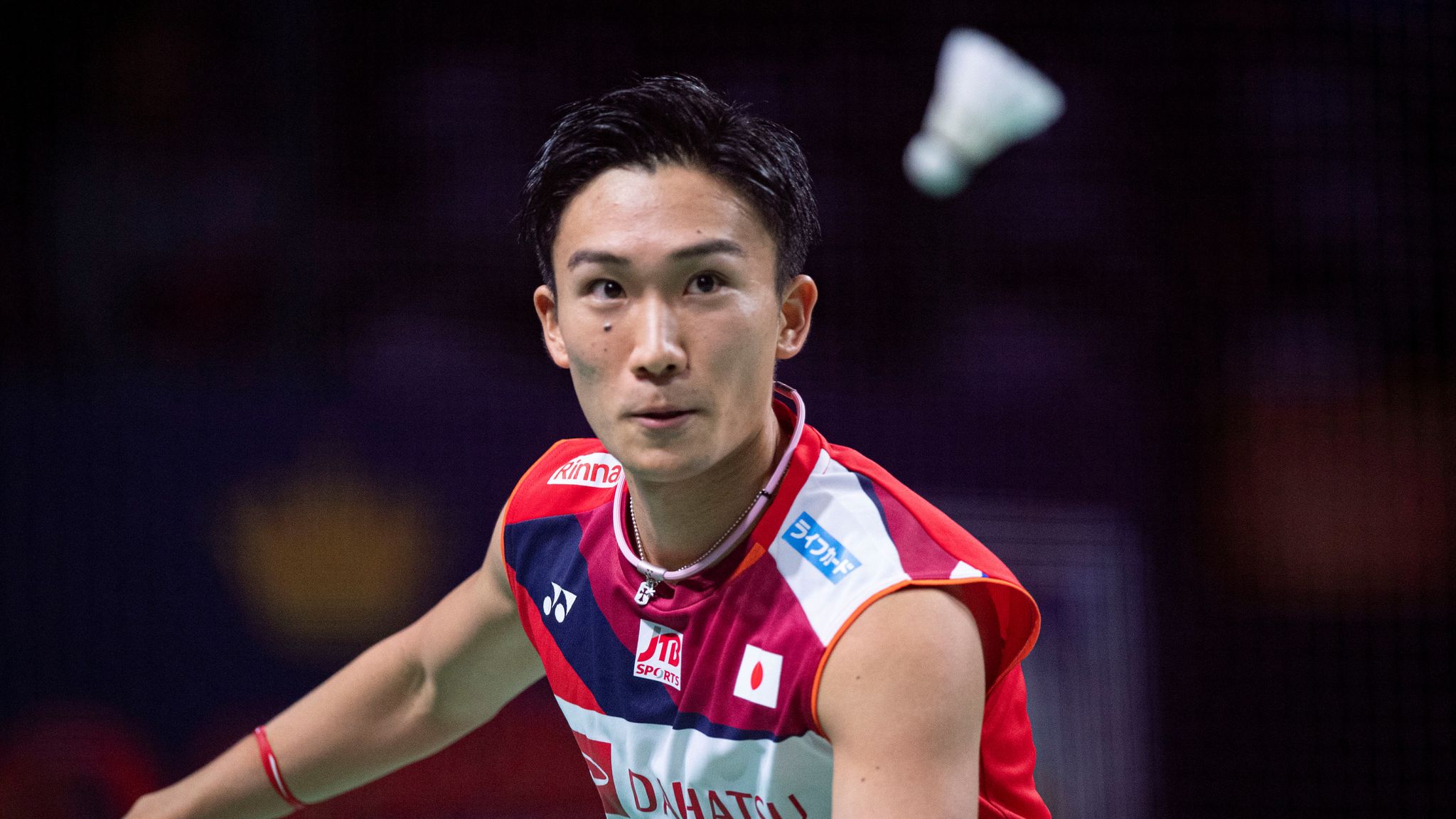 ashley gaunt add Emeri Momota photo