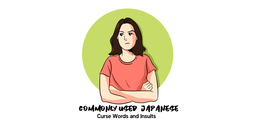 andre demers add Japanese Asshole photo