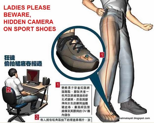 bee gean add Hidden Camera Dp photo