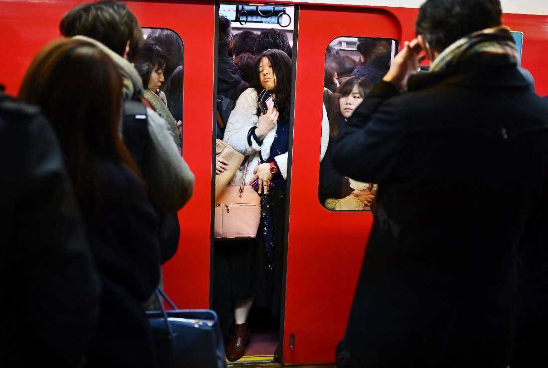 christine matucan add Groped On Public Transportation photo