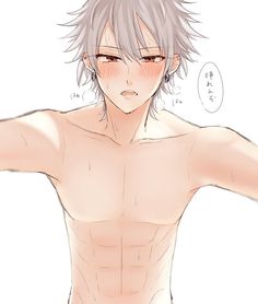 Anime Guys Nude 16585