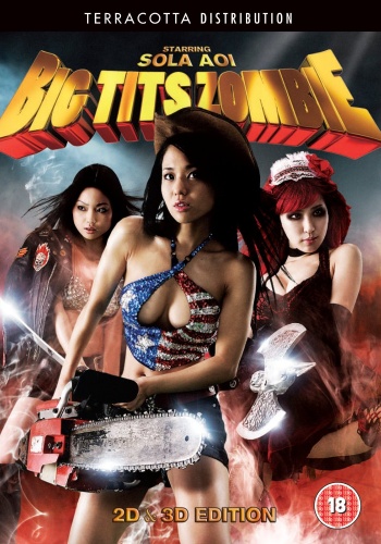 darlene pettit add Mature Tits Movie photo