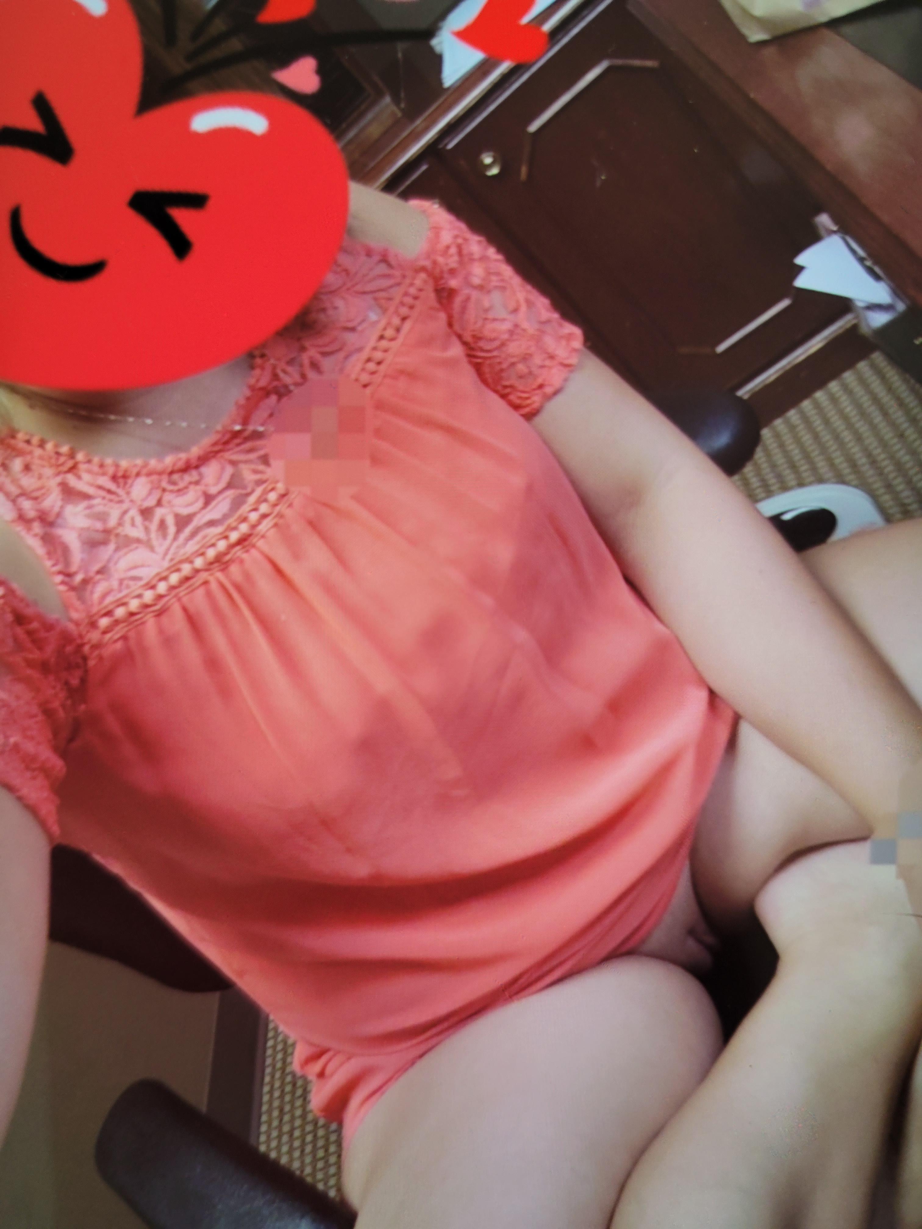 christopher see add No Pantie Challenge photo
