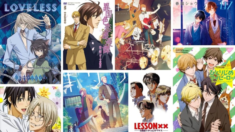 ale rodriguez add Anime Movies With Sex photo