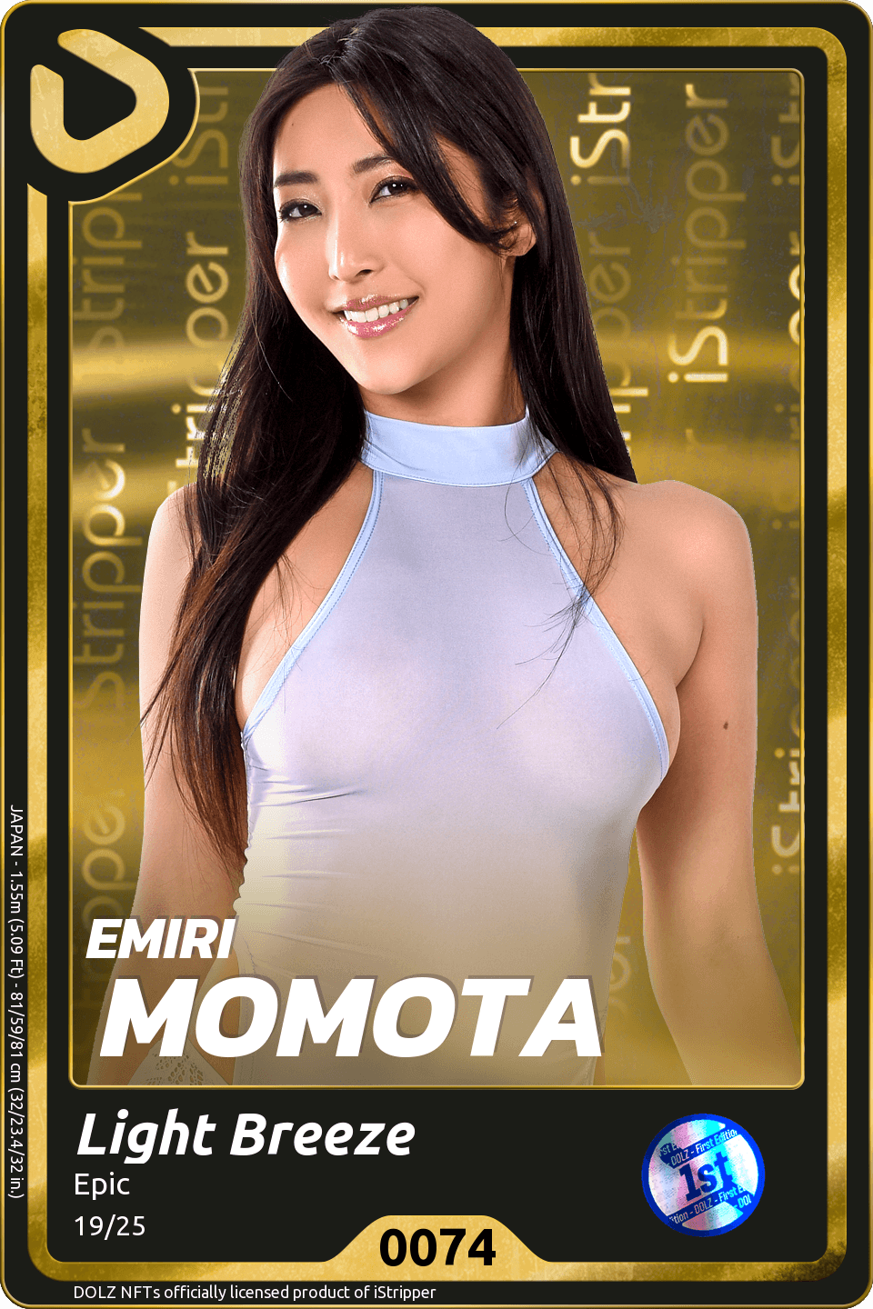 dezi siler add Emeri Momota photo