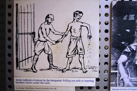 daniel gemayel add Japanese Bondage And Torture photo
