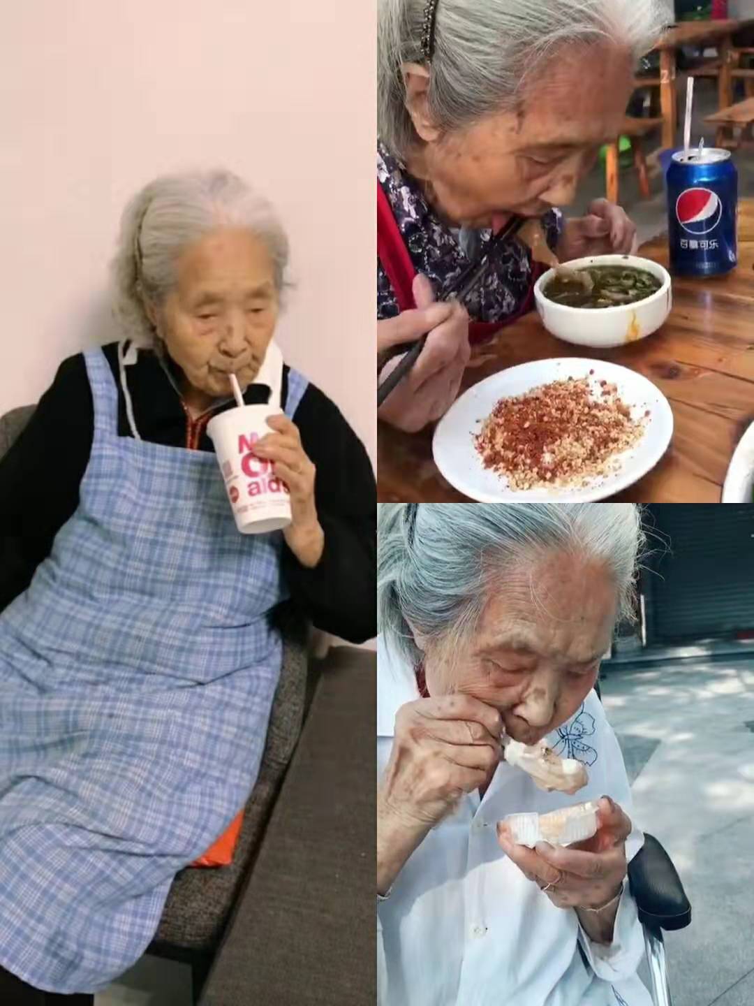 denise butt add Grandma Eating Come photo