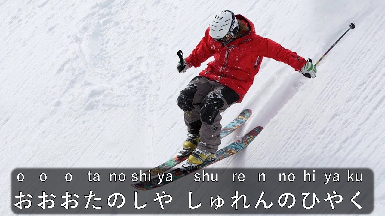 daniela cortese add Suki Ski Porn photo