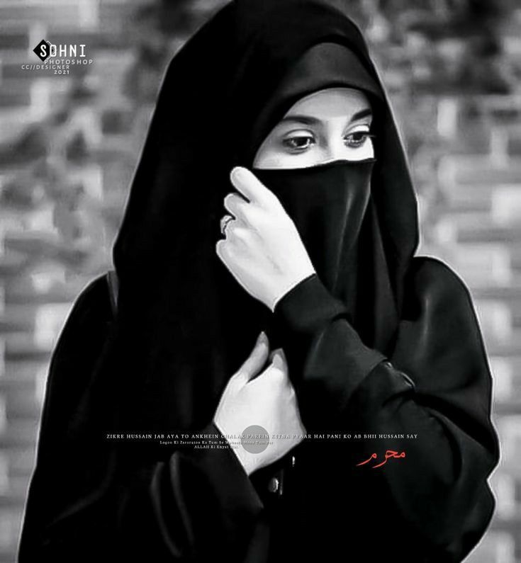 bill pink add Black Girl Dp photo
