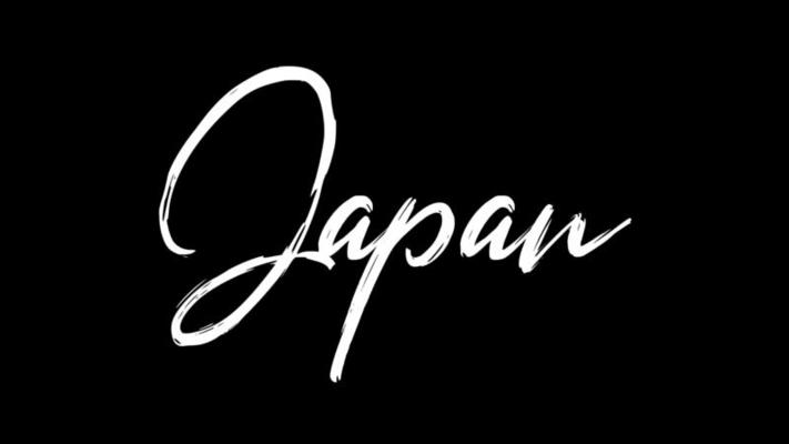 chantal olson add Japan Message Tube photo