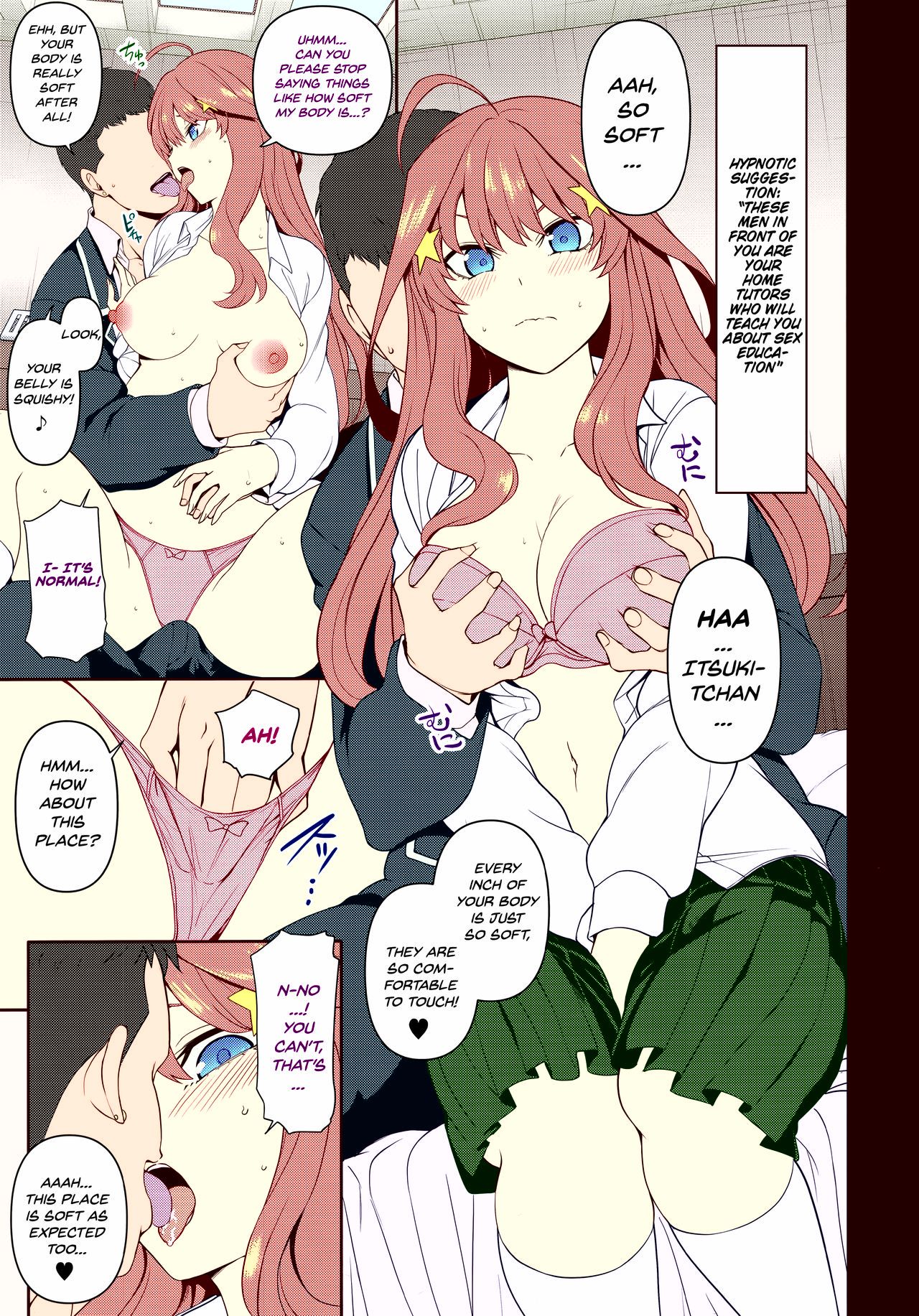 Hypnosis Hentia 16173