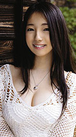 chrystal vega add Yua Sakua photo