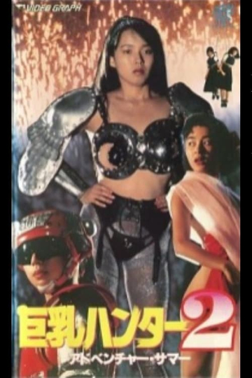 donna spano add Mature Tits Movie photo