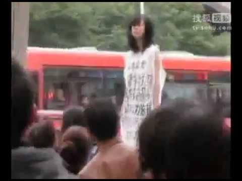 ajmal kamal add Japanese Stripped Naked photo