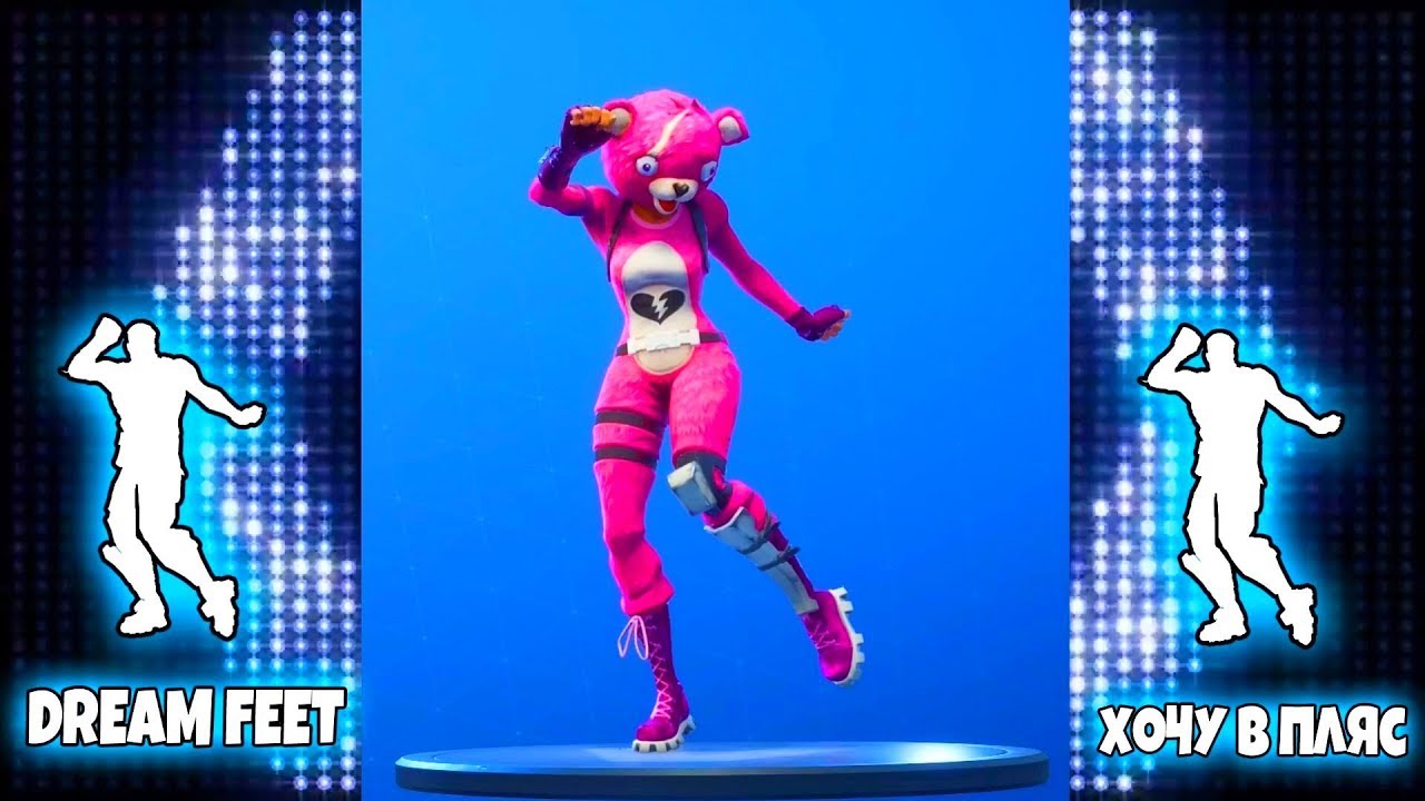 claire krause add Fortnite Feet R34 photo