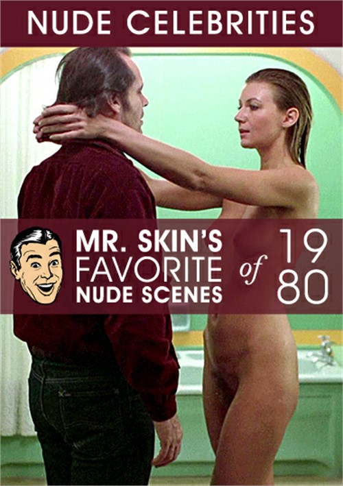 bo gong add Caddyshack Nude Scene photo