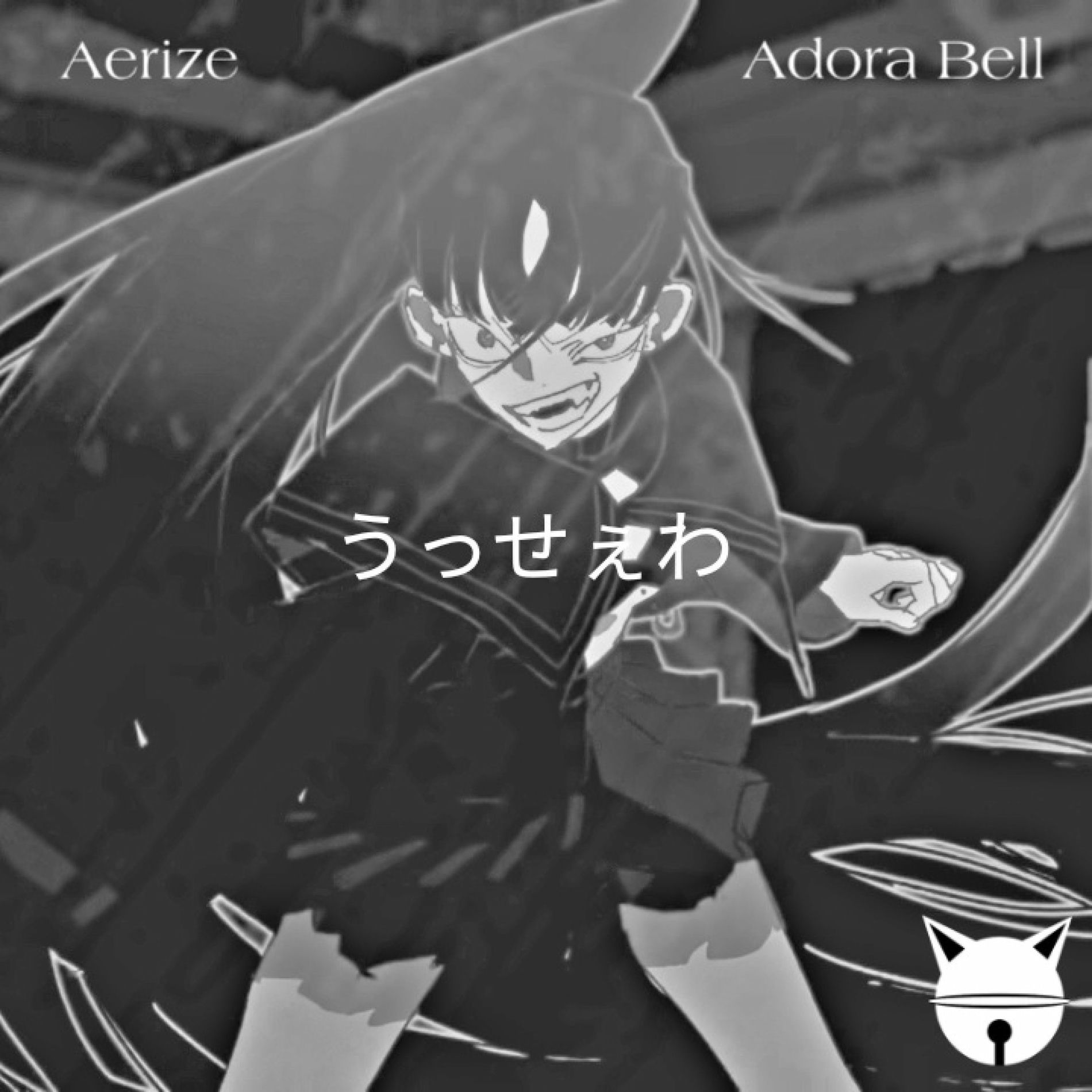 amritpreet singh add Adora Bell photo