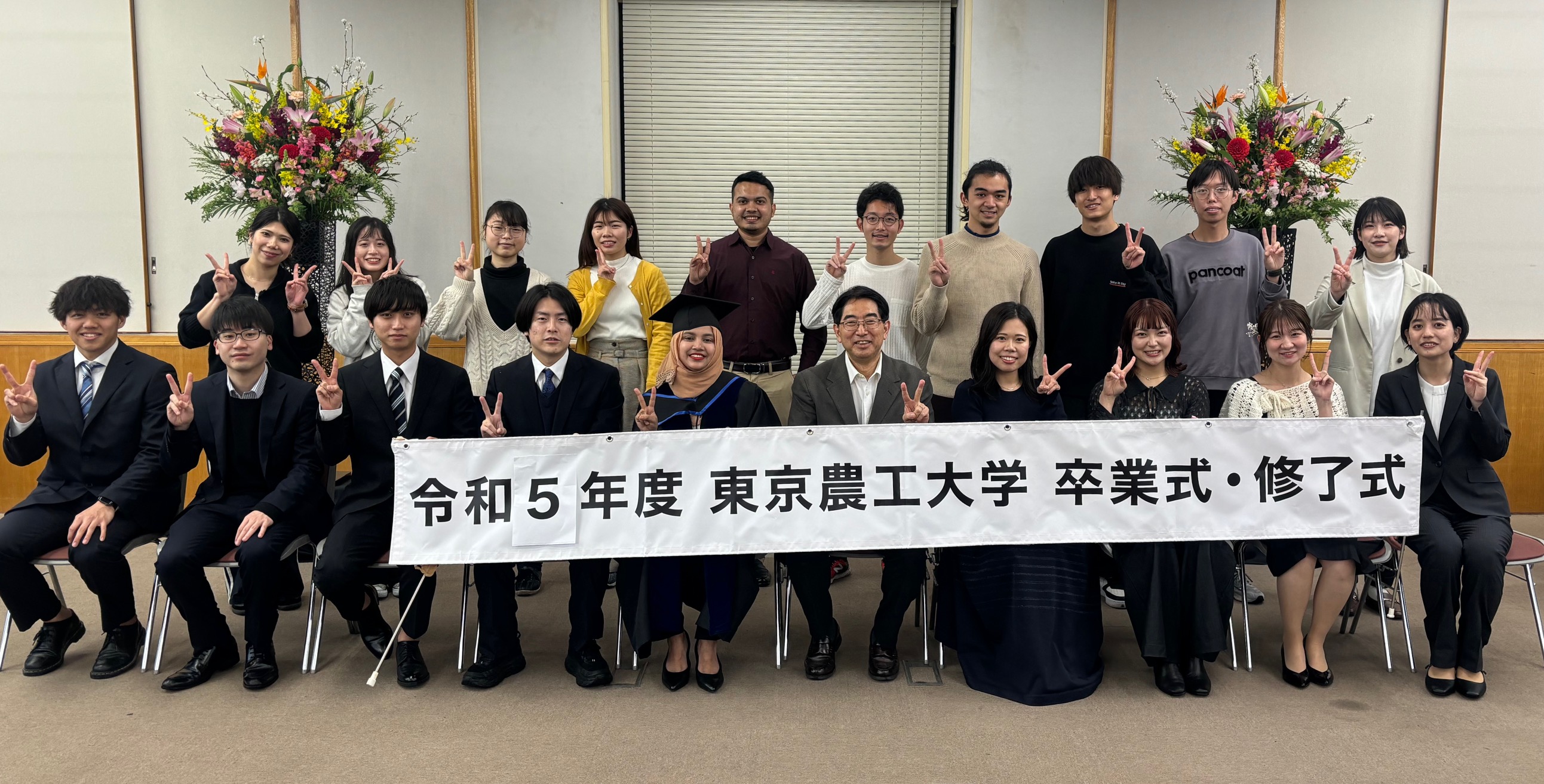 carmen buckner add Akiho Nishimura photo