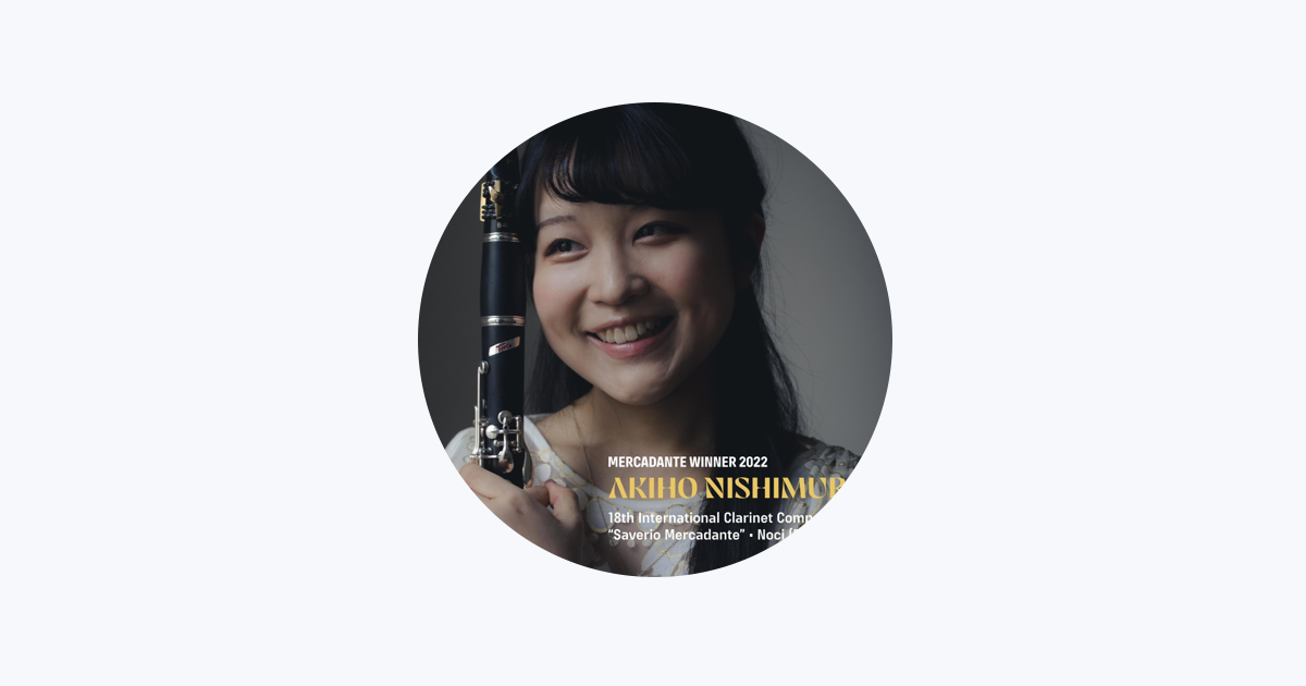 casey sieber add Akiho Nishimura photo