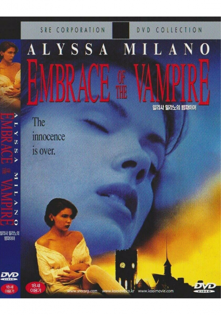 bobby coelho add Alyssa Milano Embrace photo