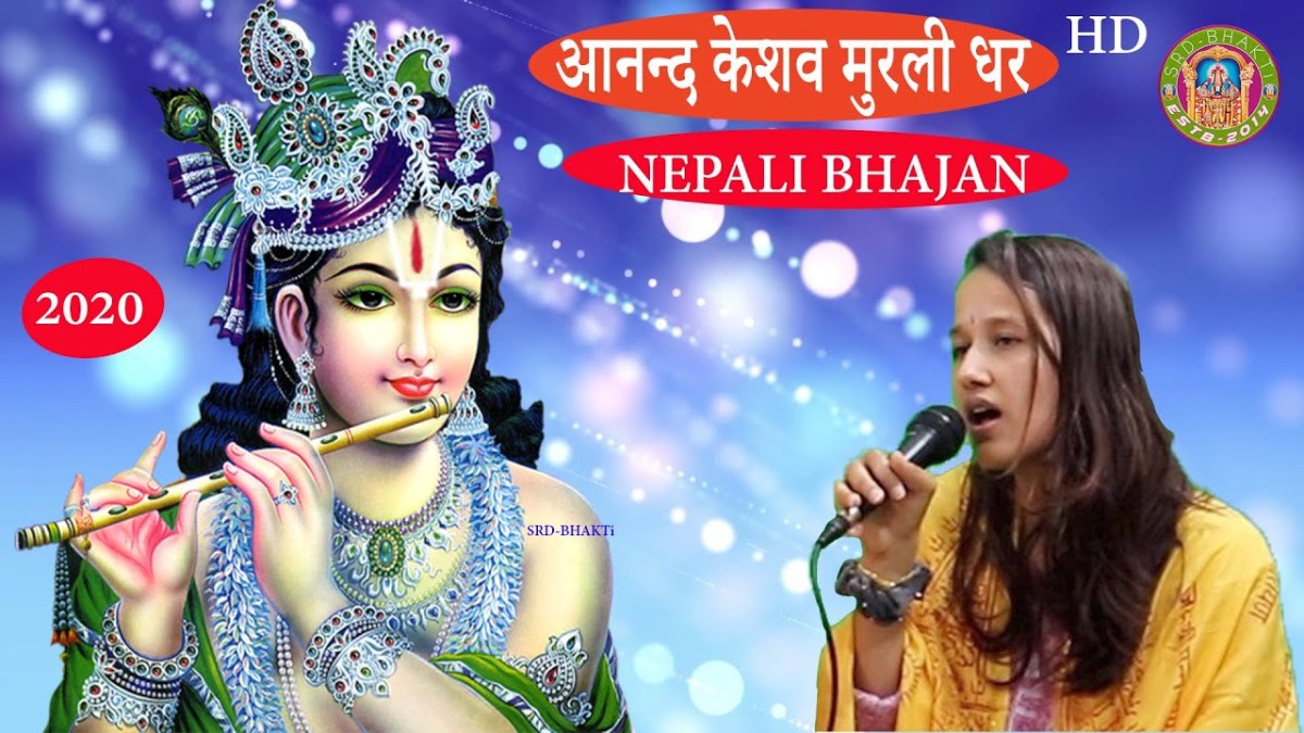 brian bellair add Ana Dhara photo