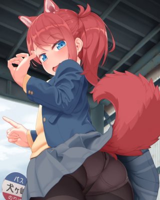 clare keyes add Anime Butt Porn photo
