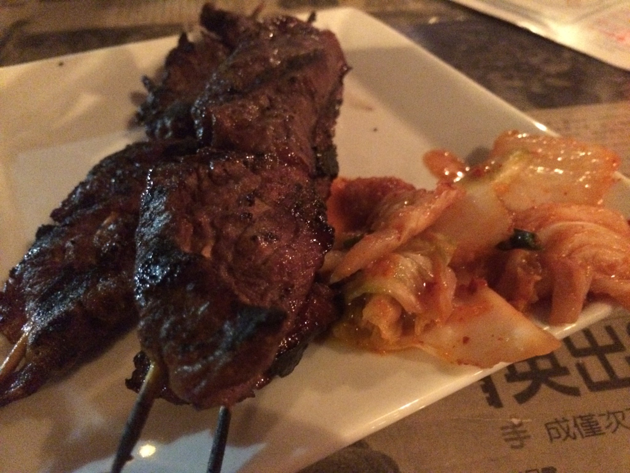 christopher kinzie add Asain Street Meat photo