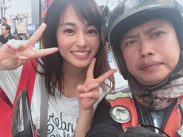 carol paton add Asano Emi photo
