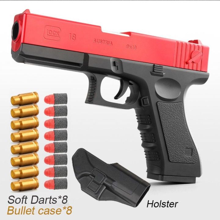Asin Squirt 1871