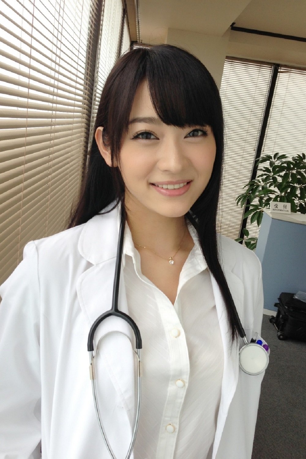 carla antoun add Nishino Sho photo