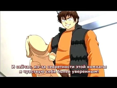 bev bray add Bigdick Anime photo