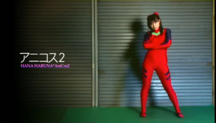 ashley turowsky add Bokep Hana Haruna photo