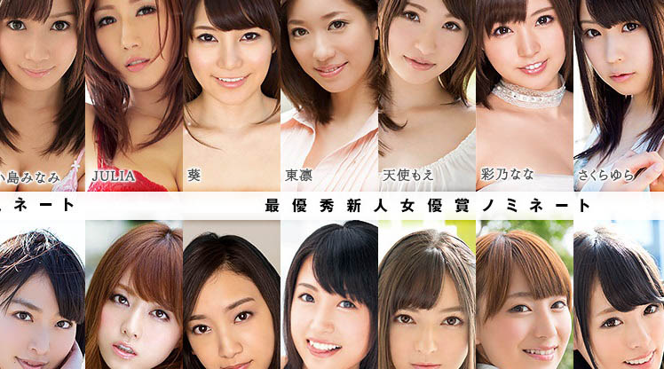 ashton miranda add Bokep Mature Jepang photo