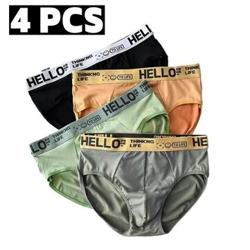 Boxer Briefs Erection 7736