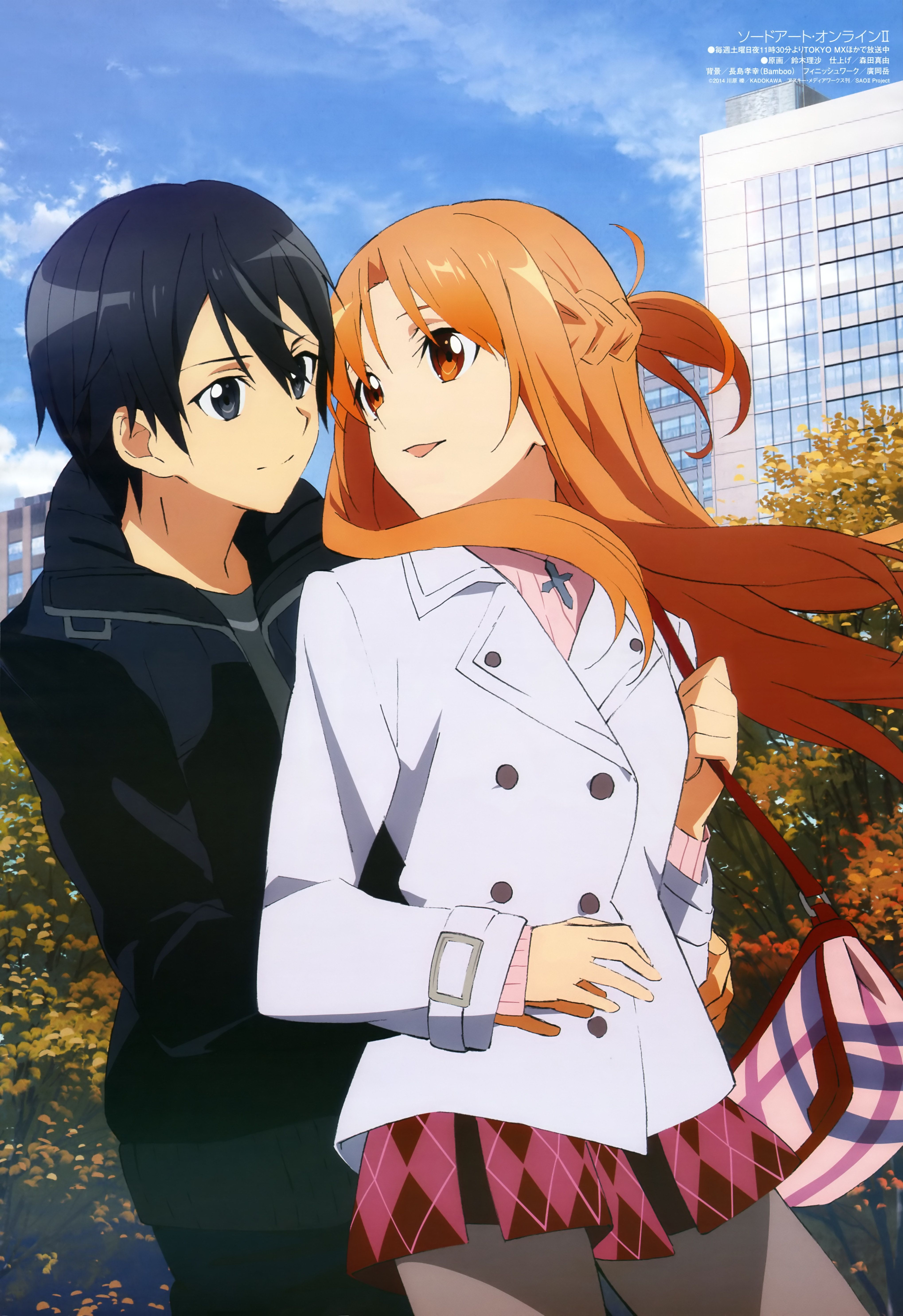 carolyn chesnut add Asuna Love Squirt photo