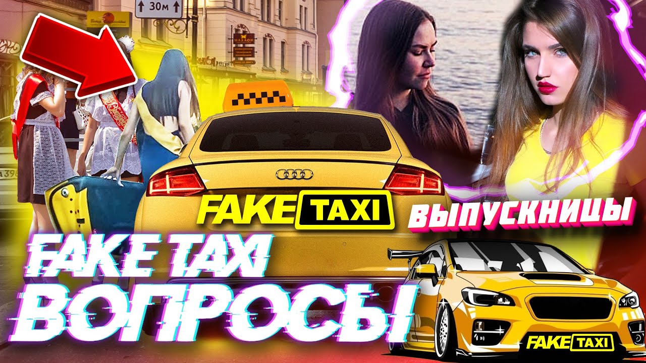 andrew trucker add Russia Fake Taxi photo