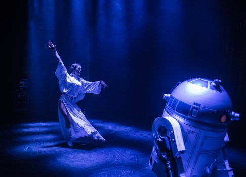 abubakar suleman add Princess Leia Strip photo