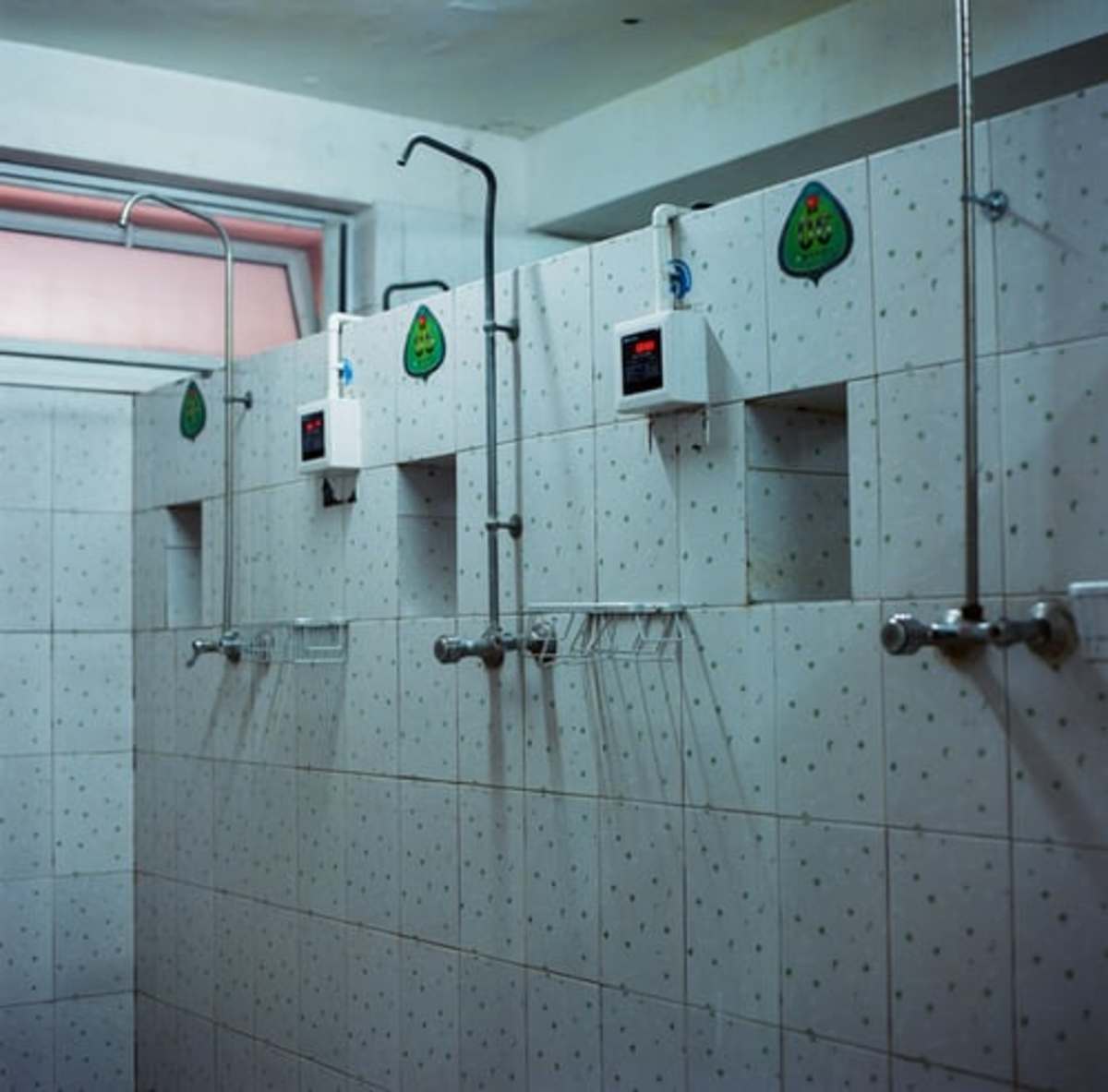 doug bostick add Coed Shower Video photo