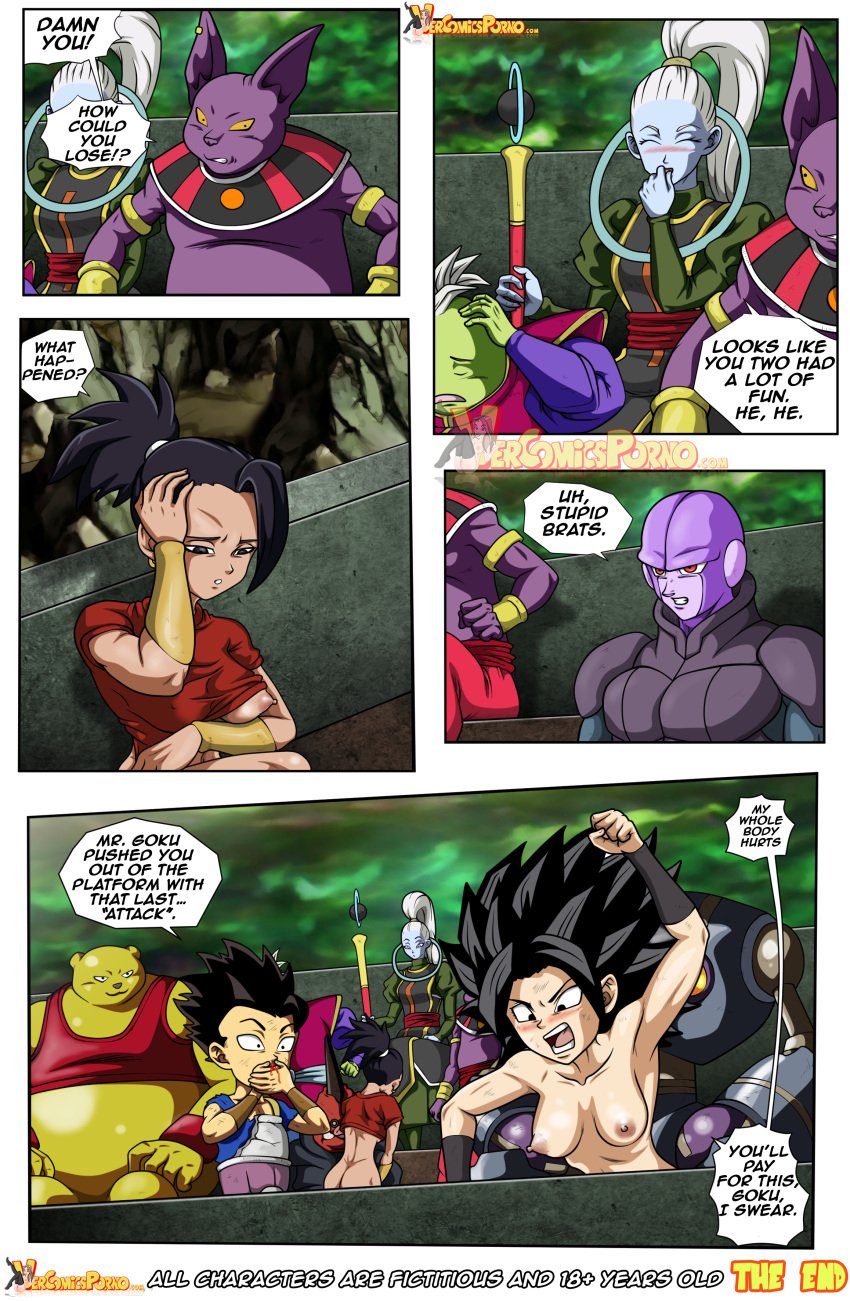 deena morris add Dragon Ball Caulifla Porn photo