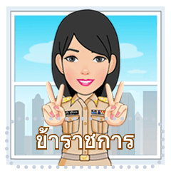 don diblasi add Thai Nude Message photo