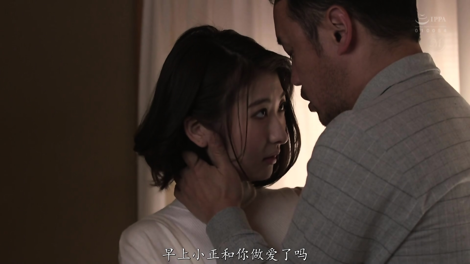 chandler phillips add Japanese Father In Law Porn photo