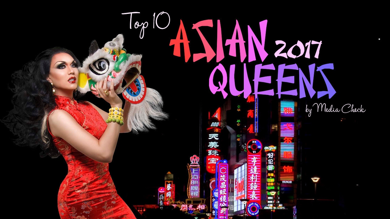 buster head add Asian G Queen photo