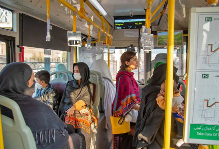 cristina apigo add Groped On Public Transportation photo