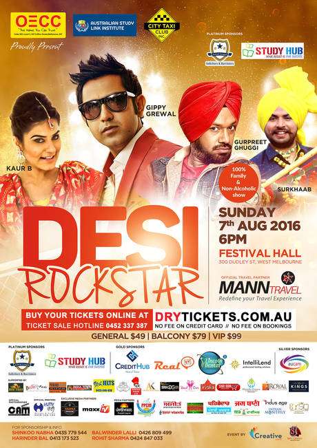 dan dimarzio add Desi Live Cam photo