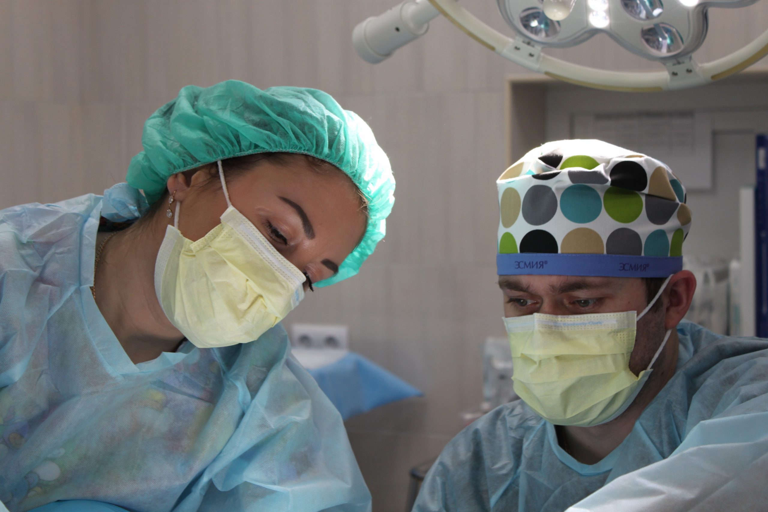 amelia portillo add Dr Cavala photo