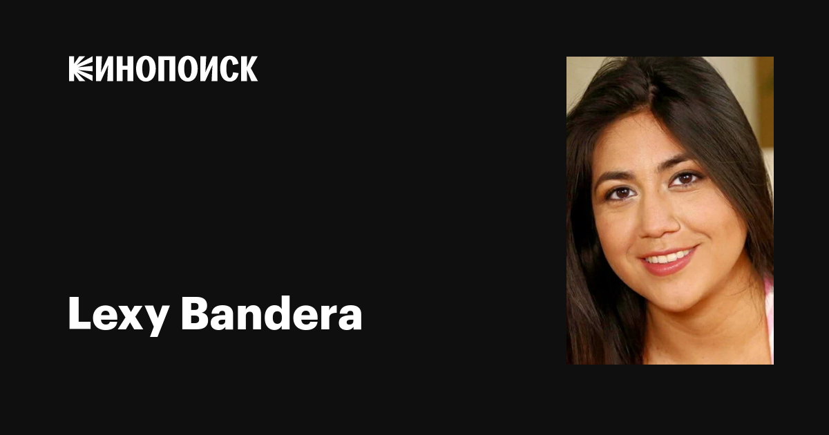 chito rivera add Lexi Bandera photo